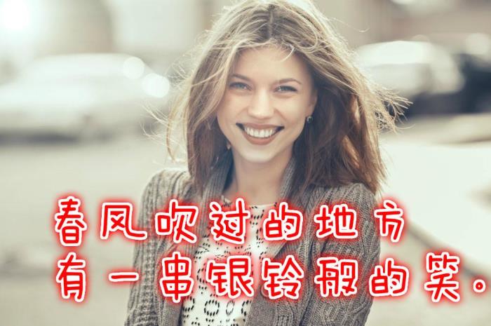 100句撩人情诗（可以看看这100个情话情诗）