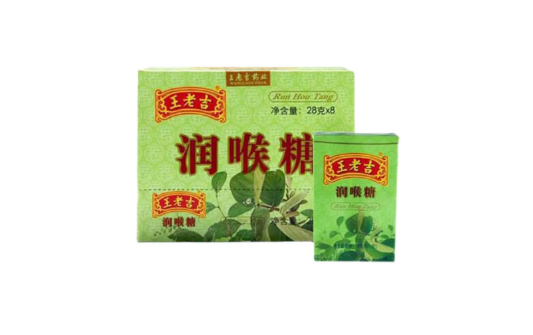 嗓子疼吃润喉糖有用吗 嗓子疼吃润喉糖可以缓解吗