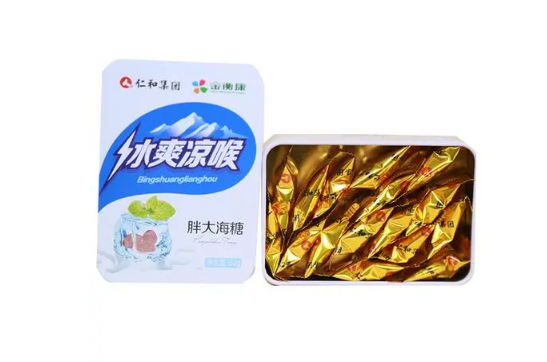 嗓子疼吃润喉糖有用吗 嗓子疼吃润喉糖可以缓解吗