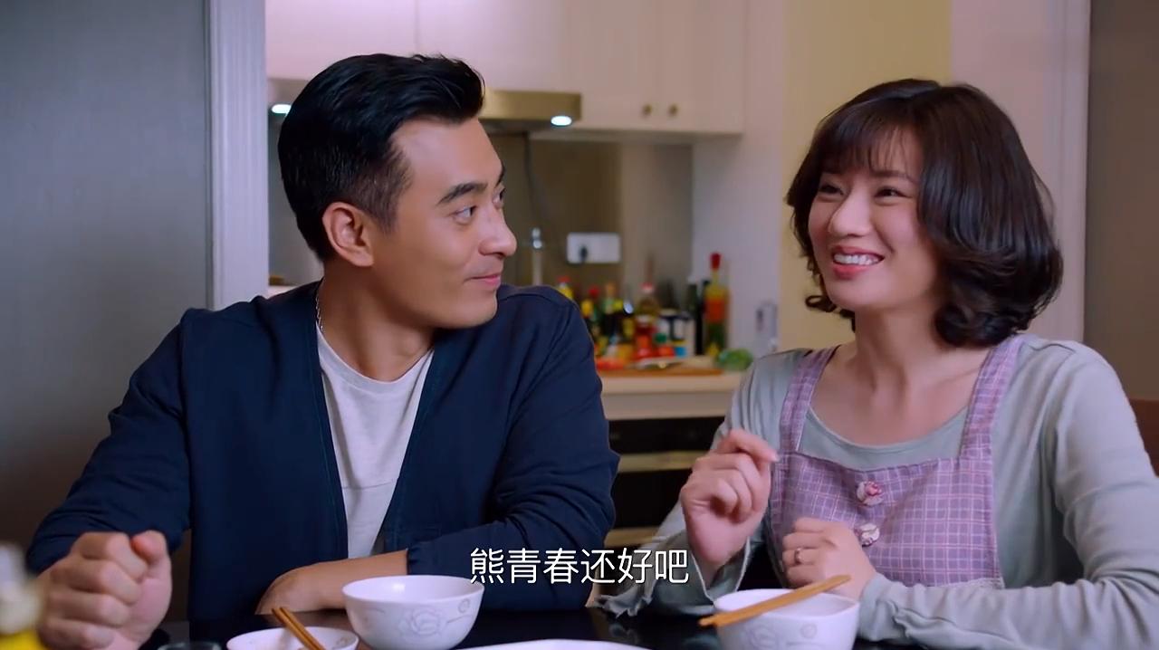 苑冉现状的生活照片（演员苑冉个人资料简介）