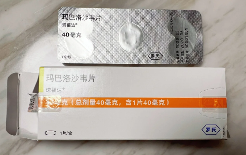 学校出现甲流病例严重不（班级有甲流孩子怎么办）