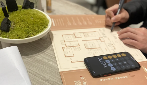 购房入户是什么意思（购房入户是什么户口性质）