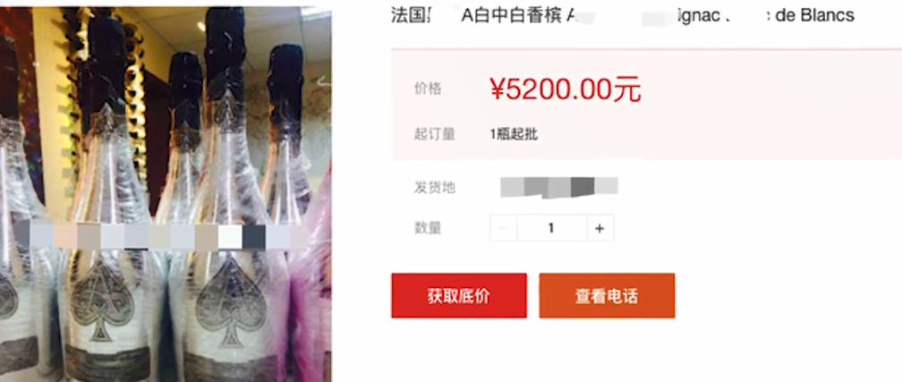李晨的家世到底有多强大，李晨的家事身价