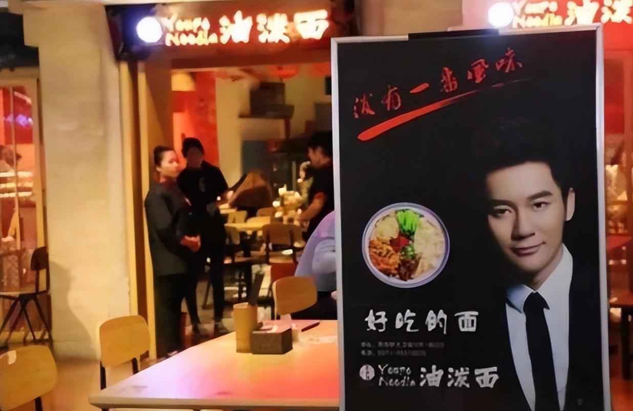 李晨的家世到底有多强大，李晨的家事身价