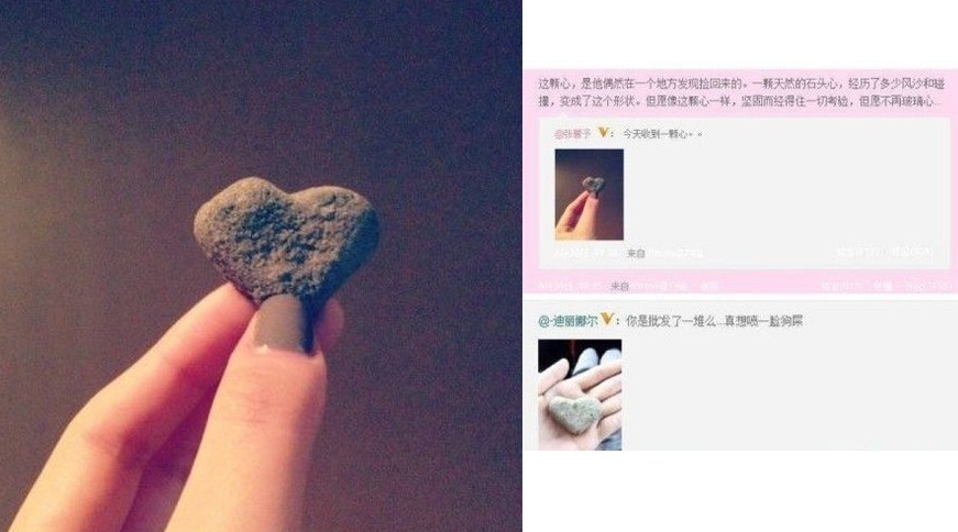 李晨的家世到底有多强大，李晨的家事身价