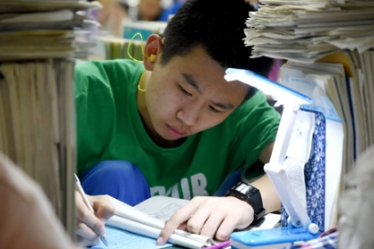 2023年高三一模的成绩能作为最后高考分数的参考吗(高三一模成绩相当于高考多少分) 2023年高三一模的成绩能作为最后高考分数的参考吗(高三一模成绩相当于高考多少分)