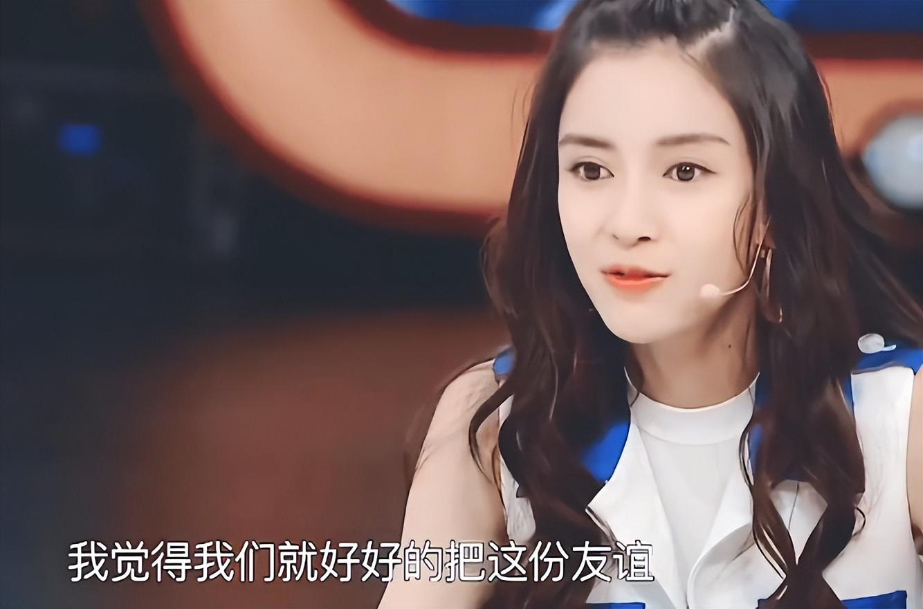 李晨的家世到底有多强大，李晨的家事身价