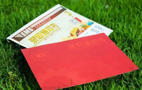 单招的学校是正规大学吗2023（单招的学校是不是全日制大专）