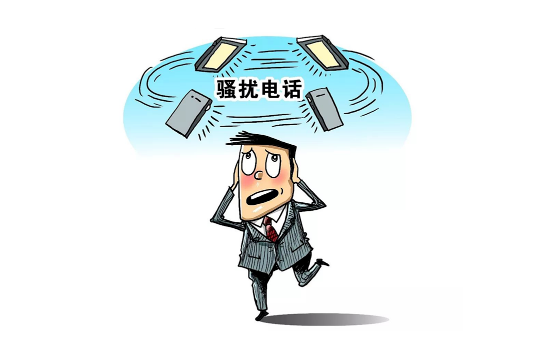 一天好几个境外来电是咋回事（一天好几个境外来电是信息泄露吗）