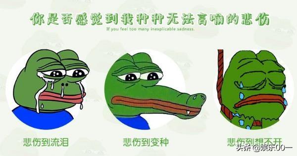 女生说很丧是什么意思（丧文化的积极意义）