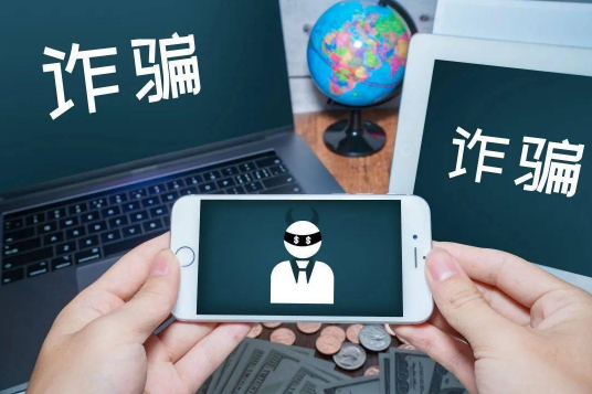一天好几个境外来电是咋回事（一天好几个境外来电是信息泄露吗）