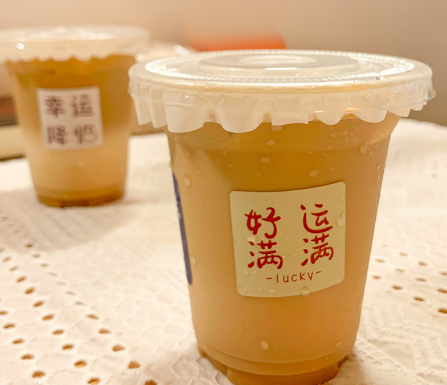 一次性网红塑料杯有毒吗3