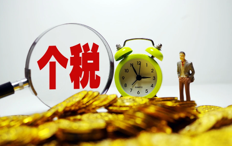 每月扣个税为什么还要补税（工资都扣税了为什么还要申报）