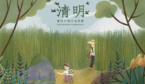 今年闰二月清明可以动土吗2023（闰二月动土添坟会有什么影响）