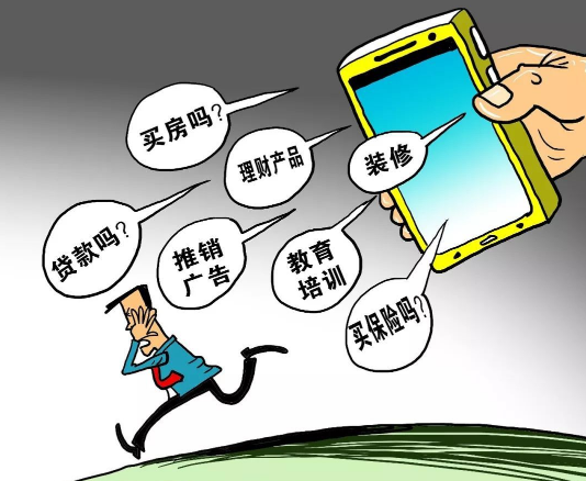 一天好几个境外来电是咋回事（一天好几个境外来电是信息泄露吗）
