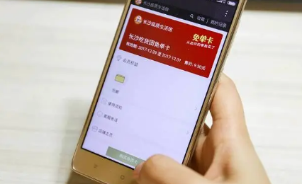 2023五一放假可以用学生证买火车票吗（学生证买火车票规则一年可以用几次）