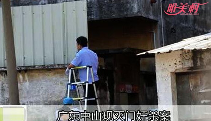中山灭门奸杀案 恶魔手段残忍事件恐怖经过曝光骇人听闻