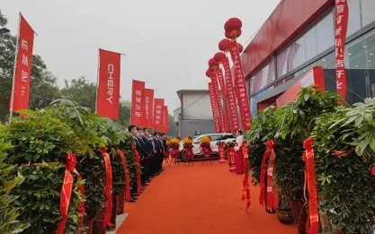 2023年母亲节是开张吉日吗（2023年母亲节前后适合开业的日子有哪些）