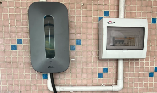 公牛充电桩7kw好不好用（公牛充电桩7kw和小鹏一代哪个好）