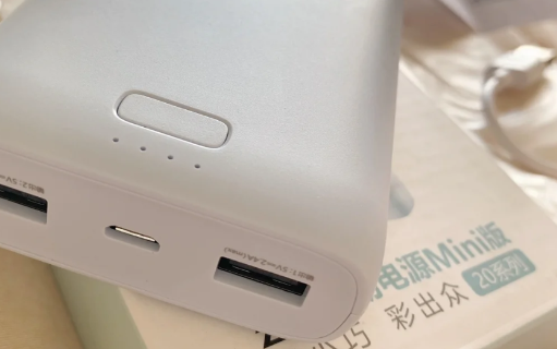 公牛充电宝和罗马仕充电宝哪个好（公牛充电宝用什么充电头）