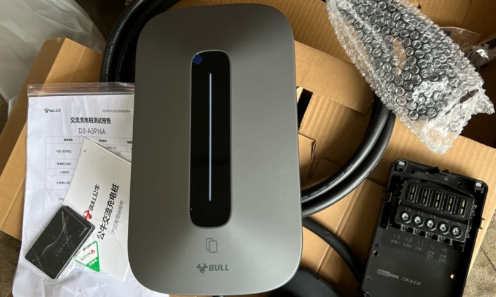 公牛充电桩7kw一小时多少度电(公牛充电桩7kw安装教程) 公牛充电桩7kw一小时多少度电(公牛充电桩7kw安装教程)