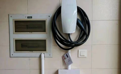 公牛充电桩7kw好不好用（公牛充电桩7kw和小鹏一代哪个好）