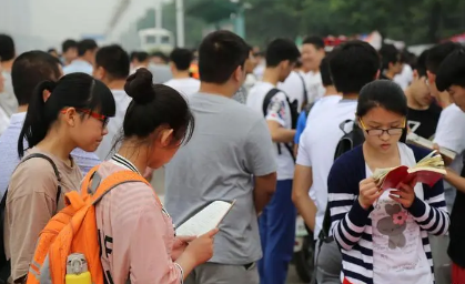 2023高考查分时间一般几号几点