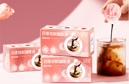 咖啡液是用冷水冲还是热水冲（咖啡液用水冲之后可直接喝吗）