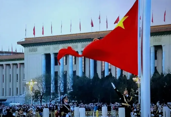 2023国庆北京升旗仪式几点开始