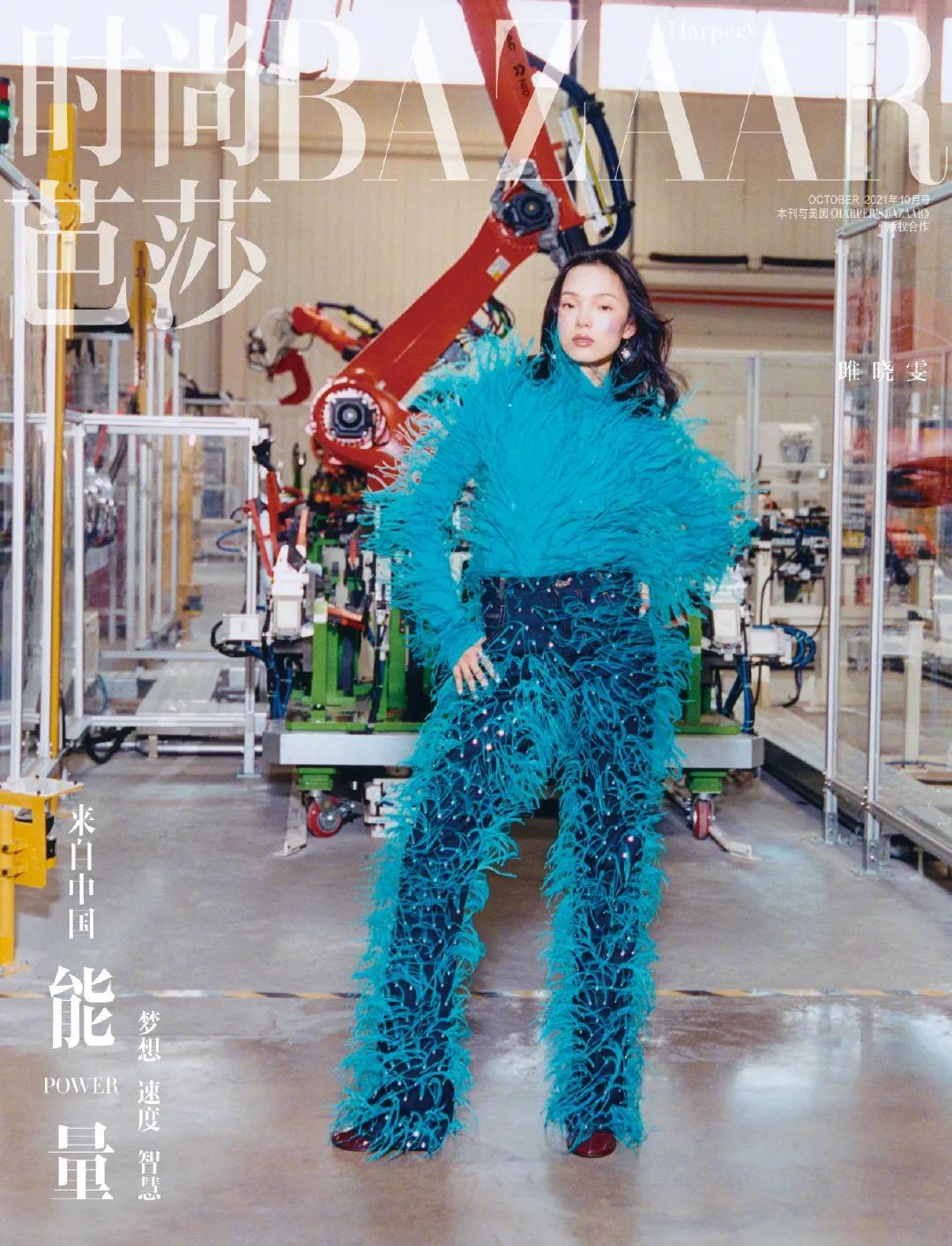 主流女刊有哪些（国内五大女刊封面盘点）