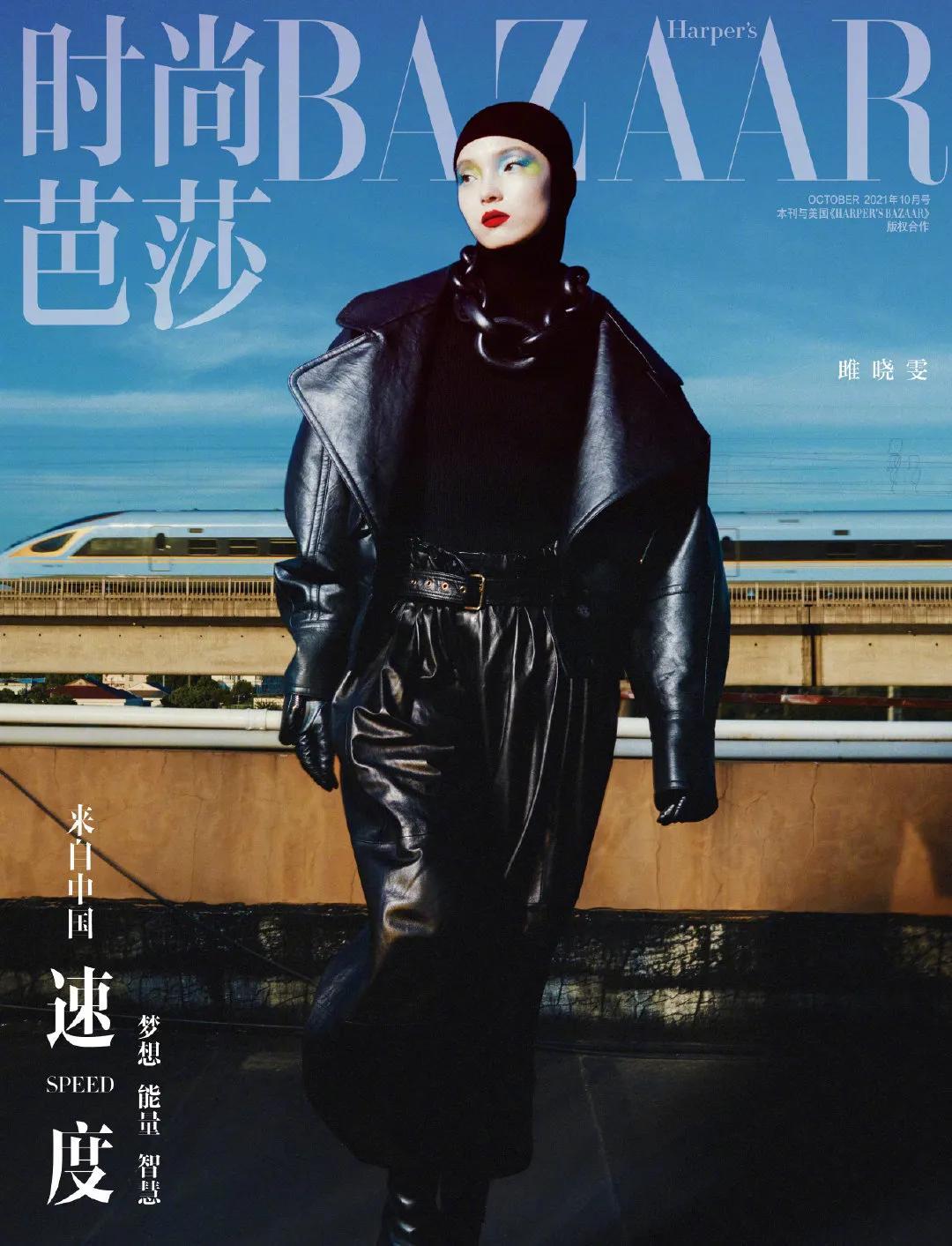主流女刊有哪些（国内五大女刊封面盘点）