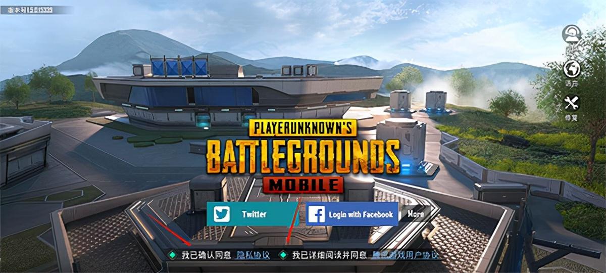 PUBG是什么游戏引擎（详解pubg的云游戏）