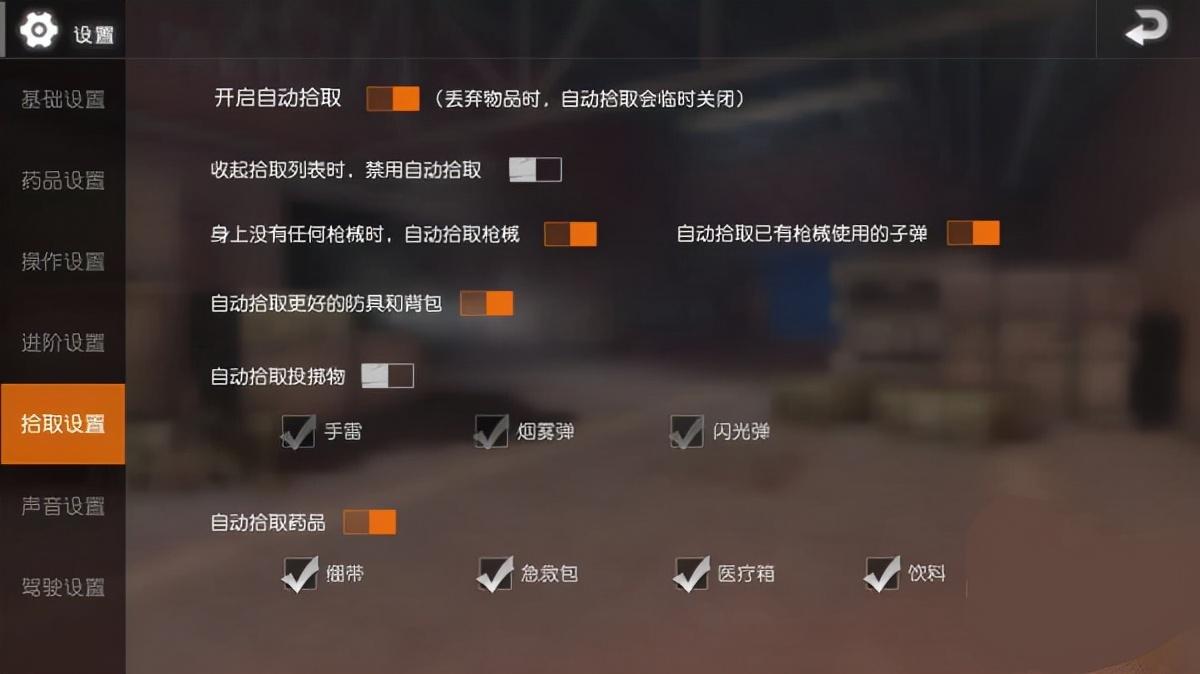 PUBG是什么游戏引擎（详解pubg的云游戏）