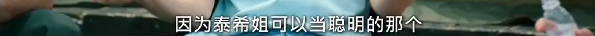 rain郑智薰结婚了吗（韩国男星Rain出轨高尔夫女运动员）