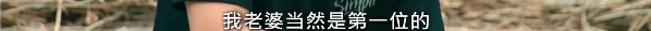 rain郑智薰结婚了吗（韩国男星Rain出轨高尔夫女运动员）