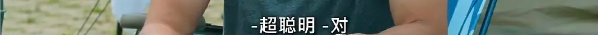 rain郑智薰结婚了吗（韩国男星Rain出轨高尔夫女运动员）