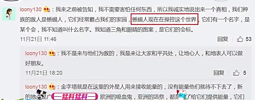 SNH48曾艳芬现在哪里（香港snh48曾艳芬现状）