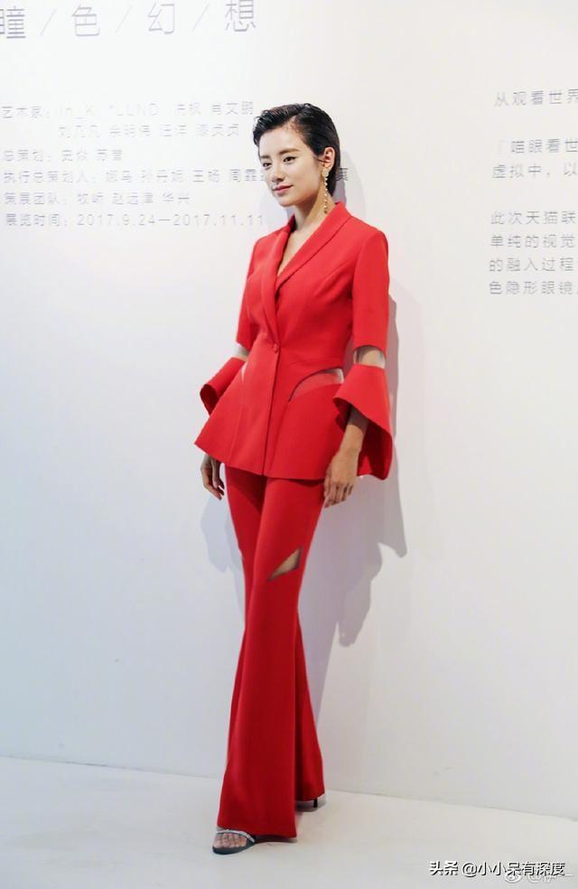 伊一主持人结婚了吗（揭秘浙江卫视主持人伊一神秘老公）