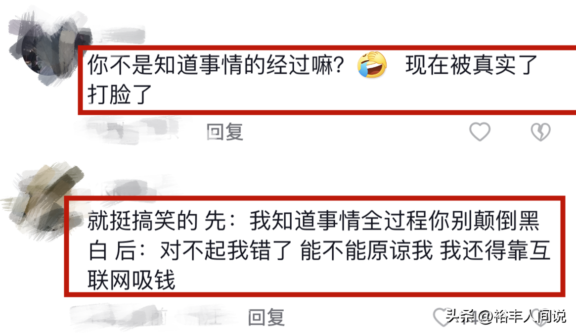 卓仕琳是哪里人（千万粉丝网红卓仕琳家庭背景后台曝光）