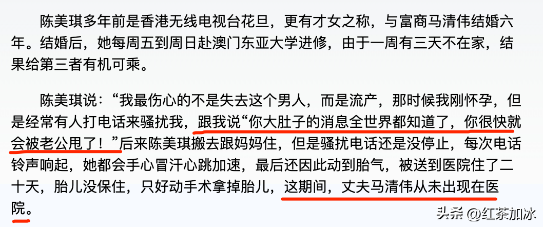 忻尚永是干什么的（美籍华商忻尚永简介）