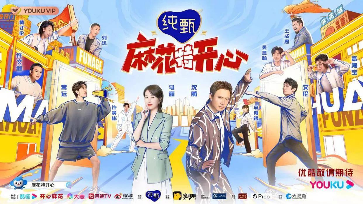 艾伦多高真实身高多少（喜剧演员艾伦的资料简介）
