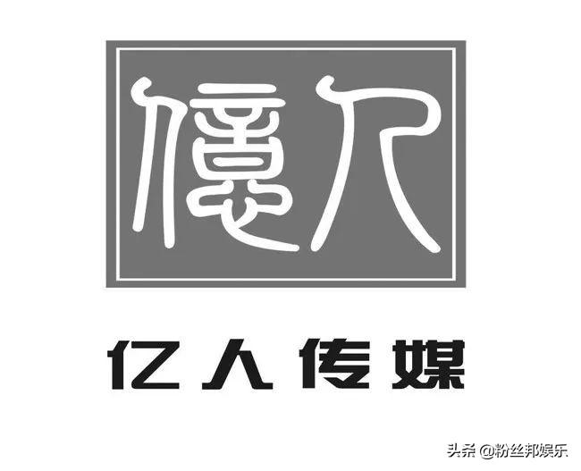 china宝哥真实身份是什么（YY公会China创始人信息）