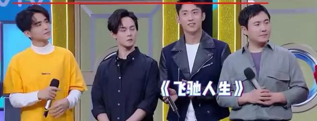演员陈赫身高多少（娱乐圈中高大男星大全）