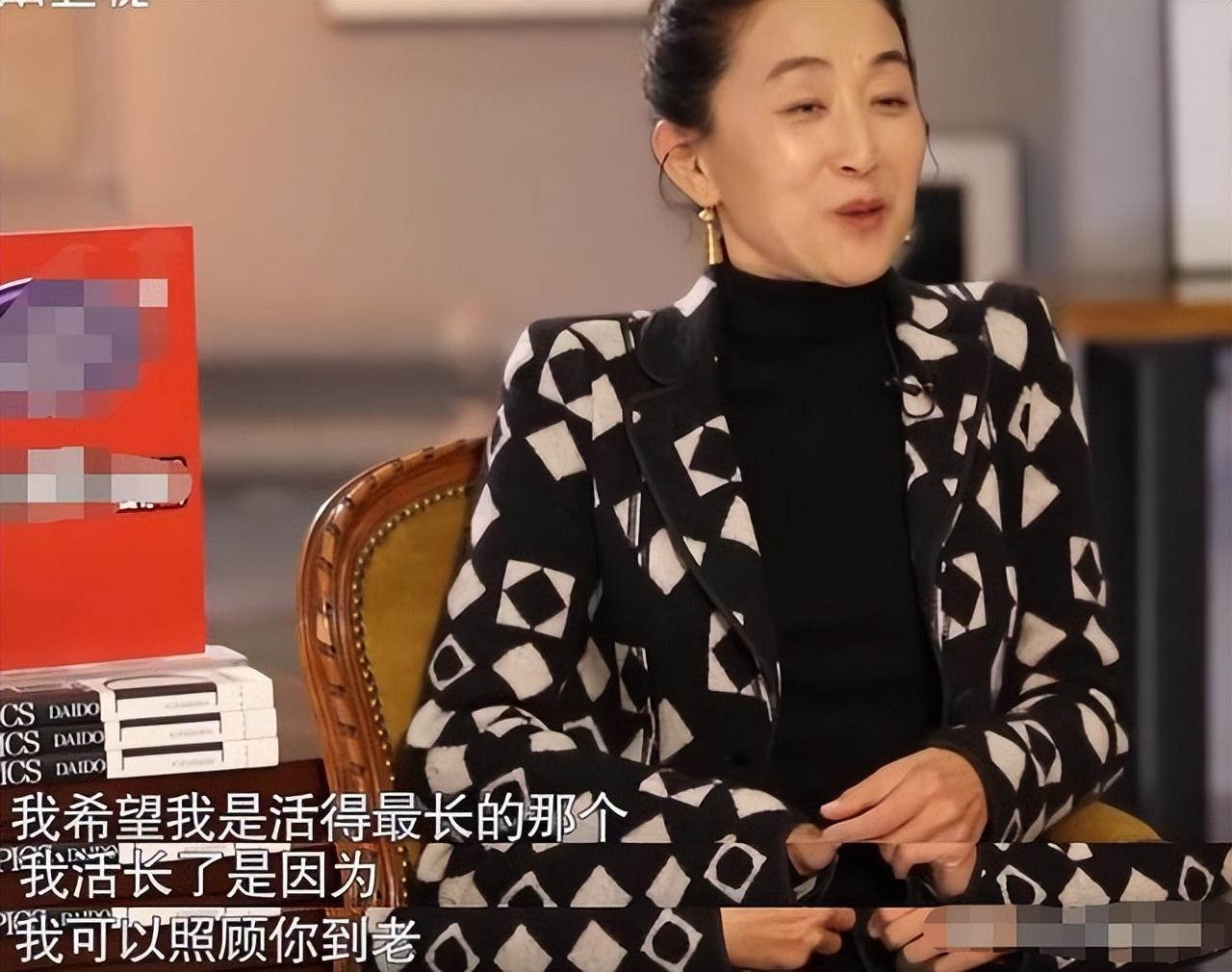 影后陈瑾结婚了吗（演员陈瑾坚持58年不婚的原因）