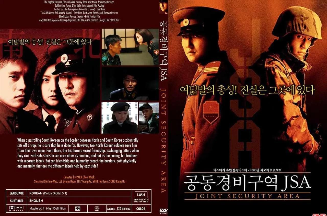 李秉宪与宋慧乔为什么分手（韩国影帝李秉宪背后的故事）