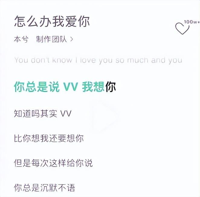 歌手本兮还活着吗（揭秘本兮死亡真相）