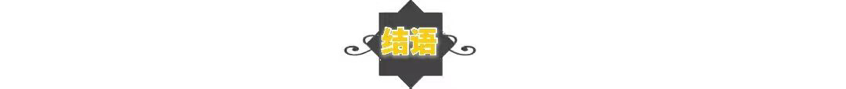 变形计王正晨是第几期出场（王晨正千里奔丧农村爷爷）