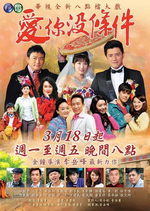 演员江祖平个人资料（冻龄女神江祖平的感情史）