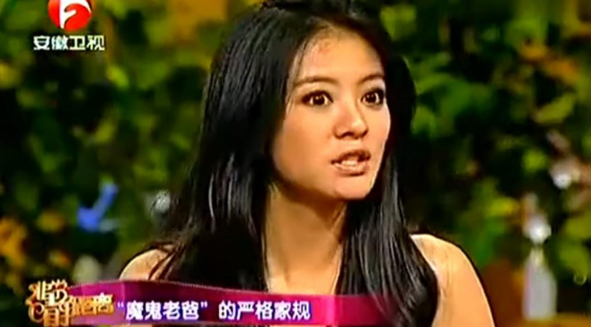 安以轩冯绍峰主演的电视剧是哪部（安以轩和冯绍峰合作过的戏）