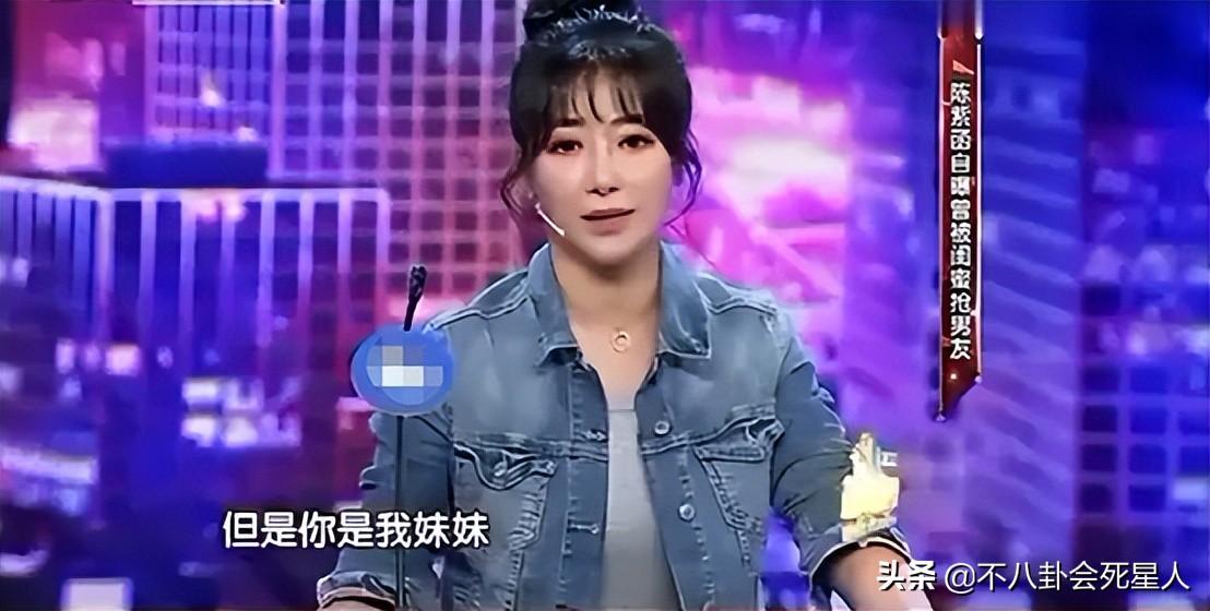 曾华倩老公林肇基现状（盘点被朋友挖墙脚的4位女星）